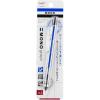 image:imageTombow 53111 MONO Graph Mechanical Pencil Tri Color 1Pack
