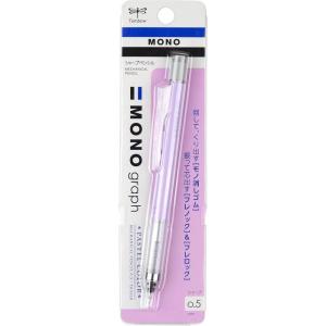 image:imageTombow 53109 MONO Graph Mechanical Pencil Pastel Coral Pink Features Innovative ShakeMechanism MONO EraserLavender