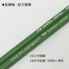 image:imageTombow 8900 Drawing Pencil BGraphite 12Pack2B