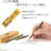 image:imageTombow 8900 Drawing Pencil BGraphite 12Pack2B
