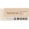 image:imageTombow 57325 Mono Natural Eraser 20Pack