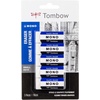 image:imageAmerican Tombow TOMBOW 57320 40 Piece Display Box Small TOMBOW 57320 Mono Eraser WhiteWhite