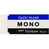 image:imageAmerican Tombow TOMBOW 57320 40 Piece Display Box Small TOMBOW 57320 Mono Eraser WhiteWhite