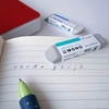 image:imageTombow MONO Sand Eraser  Grey 1 Pack