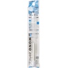 image:imageTombow MONO Zero Eraser Refill Rectangle 25mm 1PackWhite