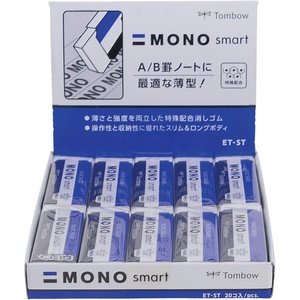 image:imageAmerican Tombow TOMBOW 57335 20 Piece Display Box Mono Smart Eraser
