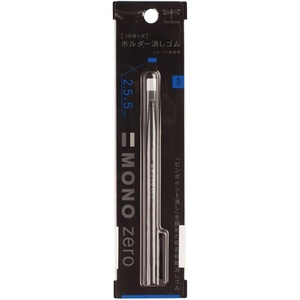 image:imageTombow Mono Zero Eraser Rectangle 25mmRectangular Tip