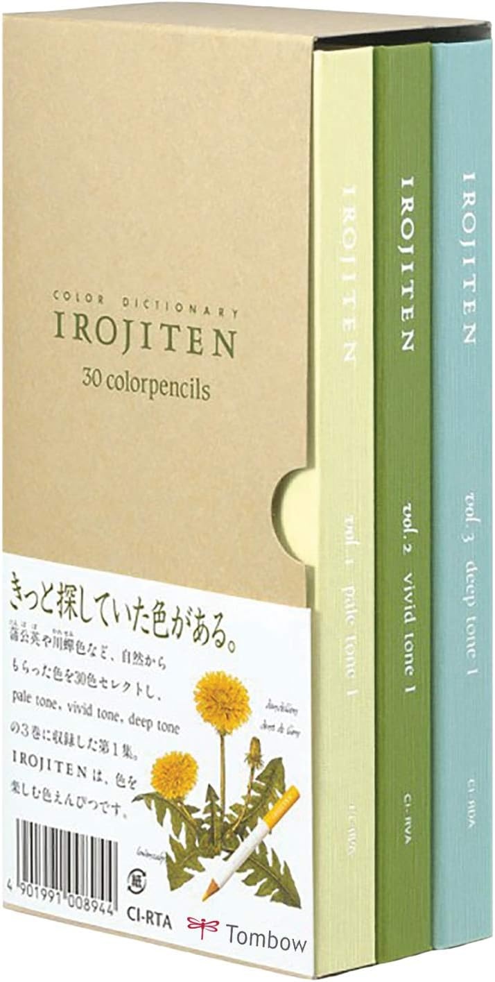 image:imageTombow 51527 Irojiten Colored Pencil Dictionary Set Seascape Set of 30 Beautifully Crafted WaxBased Colored Pencils with Enamel FinishRainforest