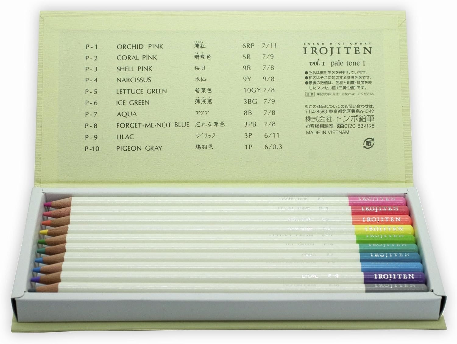 image:imageTombow 51527 Irojiten Colored Pencil Dictionary Set Seascape Set of 30 Beautifully Crafted WaxBased Colored Pencils with Enamel FinishRainforest