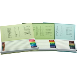 image:imageTombow 51527 Irojiten Colored Pencil Dictionary Set Seascape Set of 30 Beautifully Crafted WaxBased Colored Pencils with Enamel FinishRainforest
