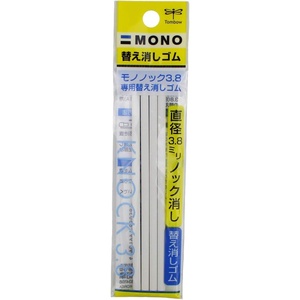 image:imageTombow 82052 MONO Knock Eraser Refills 4Pack MONO Knock Eraser PenStyle Refills in a Convenient Value Pack