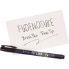 image:imageTombow 82040 Fudenosuke Brush Pen Twin Tip BlackGray Fudenosuke Brush Pen for Calligraphy and Art DrawingsHard Tip