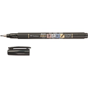 image:imageTombow 82040 Fudenosuke Brush Pen Twin Tip BlackGray Fudenosuke Brush Pen for Calligraphy and Art DrawingsSoft Tip