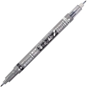 image:imageTombow 82040 Fudenosuke Brush Pen Twin Tip BlackGray Fudenosuke Brush Pen for Calligraphy and Art DrawingsTwin Tip