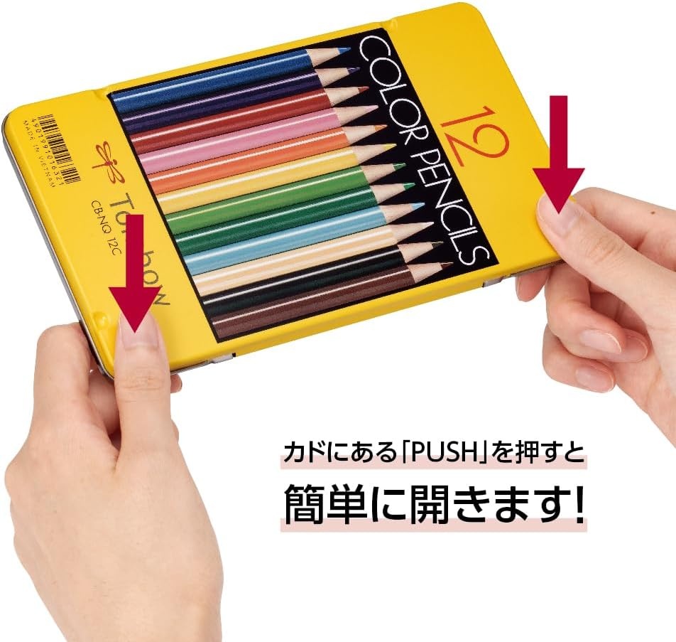 image:imageTombow CBNQ12C Colored Pencils NQ 12 ColorsSet of 12 Colors in Tin