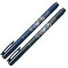 image:image2Pacs X Tombow Fudenosuke Brush Pen  Soft Type amp Hard Type Each 2 Pens  Total 4 Pens Set