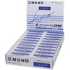 image:imageAmerican Tombow TOMBOW 57333 40 Piece Display Box Mono Light Eraser
