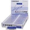 image:imageAmerican Tombow TOMBOW 57333 40 Piece Display Box Mono Light Eraser