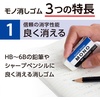 image:imageBooTool MONO PLASTIC ERASER 10piece pack JAPAN Import PE01Mono Pe01 10pcs