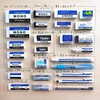 image:imageBooTool MONO PLASTIC ERASER 10piece pack JAPAN Import PE01Mono Pe01 10pcs