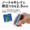 image:imageCorrection Tape MONO note Standard W 25mm  4m CTYCN25 japan importSingle Item