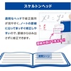 image:imageCorrection Tape MONO note Standard W 25mm  4m CTYCN25 japan importSingle Item