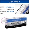 image:imageCorrection Tape MONO note Standard W 25mm  4m CTYCN25 japan importSingle Item