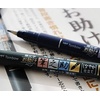 image:imageFudenosuke Brush Pen Hard Tip Black1 Count Pack of 2
