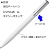 image:imageOilbased ballpoint pen ZOOM L105 05mm white FLB111G Tombow Pencil