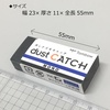 image:imageTOMBOW 57334 Mono Dust Catch Eraser 1 Pack Uniquely Designed Eraser Catches Residue for MessFree Use Without Damaging PaperSingle