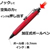 image:imageTombow BCAP20 Pressurized Permanent Ballpoint Pen Can Write on Wet PaperBack Air Press to Squeeze Ink Ink 07 TransparentShaft Color Red