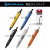 image:imageTombow BCAP20 Pressurized Permanent Ballpoint Pen Can Write on Wet PaperBack Air Press to Squeeze Ink Ink 07 Transparentorange