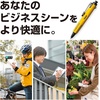 image:imageTombow BCAP20 Pressurized Permanent Ballpoint Pen Can Write on Wet PaperBack Air Press to Squeeze Ink Ink 07 Transparentorange