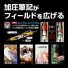image:imageTombow BCAP20 Pressurized Permanent Ballpoint Pen Can Write on Wet PaperBack Air Press to Squeeze Ink Ink 07 Transparentorange