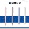 image:imageTombow Ballpoint Pen MONO Graph Lite White Precise Needle Tip Smooth Writing Ergonomic Grip BCMGLE45R15White