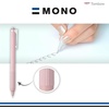 image:imageTombow Ballpoint Pen MONO Graph Lite White Precise Needle Tip Smooth Writing Ergonomic Grip BCMGLE45R15White