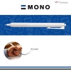 image:imageTombow Ballpoint Pen MONO Graph Lite White Precise Needle Tip Smooth Writing Ergonomic Grip BCMGLE45R15White