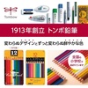 image:imageTombow CBNQ12C Colored Pencils NQ 12 ColorsSet of 12 Colors in Paper Box