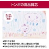 image:imageTombow CBNQ12C Colored Pencils NQ 12 ColorsSet of 12 Colors in Paper Box