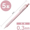 image:imageTombow DPA122A5P Mechanical Pencil MONO Monograph Light 05mm MONO Color 5pcsgrey pink