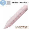 image:imageTombow DPA122A5P Mechanical Pencil MONO Monograph Light 05mm MONO Color 5pcsgrey pink