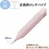 image:imageTombow DPA122A5P Mechanical Pencil MONO Monograph Light 05mm MONO Color 5pcsgrey pink