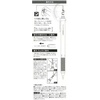 image:imageTombow DPA161A Pencil Mechanical Pencil MONO Monograph Zero 03Standard