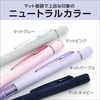 image:imageTombow DPB141A  Mono Mechanical Pencil 05 mm Matte Navy BlueMatt navy blue