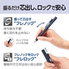 image:imageTombow DPB141A  Mono Mechanical Pencil 05 mm Matte Navy BlueMatt navy blue