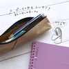 image:imageTombow Eraser MONO Stick Blue Body JCC121BBlue