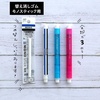 image:imageTombow Eraser MONO Stick Blue Body JCC121BBlue