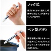 image:imageTombow Eraser MONO Stick Blue Body JCC121BBlue
