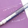 image:imageTombow Eraser MONO Stick Blue Body JCC121BBlue