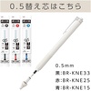 image:imageTombow FCF311X Permanent Ballpoint Pen Monograph Light 038mm Black Ink Smoky Color Base Assorted 3 PackSmoky White  Smoky Blue  Smoky Purple